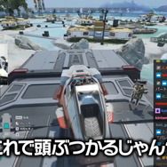 『Apex』の新施設に思わぬトラップ!?StylishNoobが開拓した“敵パーティ妨害”の小技