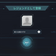 『Apexモバイル』のランダムネームが珍妙すぎる？「いきなりあきこ」で出撃可能