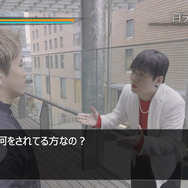 松本人志？や和田アキ子？、東ブクロまで登場する『龍が如く』実写パロディ！