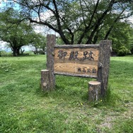 郷土史から始める『太閤立志伝V DX』の遊び方―地元を調べて世界観をより深めよう【特集】