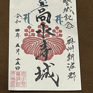 郷土史から始める『太閤立志伝V DX』の遊び方―地元を調べて世界観をより深めよう【特集】