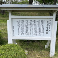 郷土史から始める『太閤立志伝V DX』の遊び方―地元を調べて世界観をより深めよう【特集】