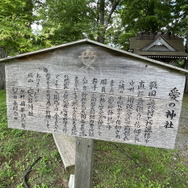 郷土史から始める『太閤立志伝V DX』の遊び方―地元を調べて世界観をより深めよう【特集】