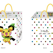 『ポケカ』が「グラニフ」&「はじめしゃちょー」とコラボ！限定カード「いたずら好きのピチュー」がオシャレなアイテムに