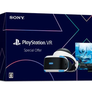 PlayStation期間限定セール「Days of Play」開催！『Ghostwire: Tokyo』や『サイバーパンク2077』も半額