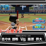 『パワプロ2022』ロッテ・佐々木朗希投手も悩んだ制球難が解消！？アプデで“完全試合仕様”に