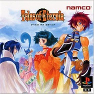 偉大すぎる『テイルズ オブ』シリーズの初期3作品！やれやれ系の元祖から中二病まで…