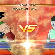 ドラゴンボール レイジングブラスト