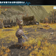 はんじょう&愛の戦士がMCを務める「Red Bull Play」番組始動!ー第1回目は「よしなま」が『ELDEN RING』に挑戦