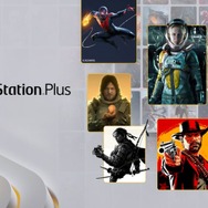 リニューアルされる「PS Plus」、あなたはどのプランを選ぶ?【アンケート募集】