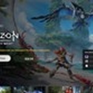 リニューアルされる「PS Plus」、あなたはどのプランを選ぶ?【アンケート募集】