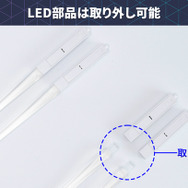 食卓でもゲーム愛を表現！光る「ゲーミング箸」が販売開始
