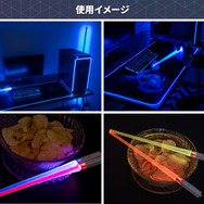 食卓でもゲーム愛を表現！光る「ゲーミング箸」が販売開始
