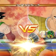 ドラゴンボール レイジングブラスト