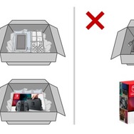 ニンテンドースイッチの修理代が安くなる豆知識！任天堂が「オンライン修理受付」の手順を告知