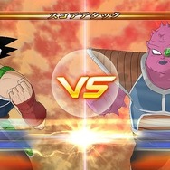ドラゴンボール レイジングブラスト