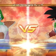 ドラゴンボール レイジングブラスト