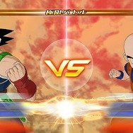 ドラゴンボール レイジングブラスト