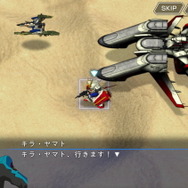 Gジェネ最新作『SDガンダム ジージェネレーション エターナル』発表！あらゆるガンダムの物語を“スマホ”で追体験