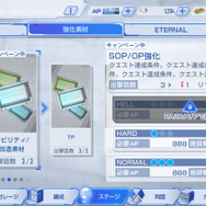 Gジェネ最新作『SDガンダム ジージェネレーション エターナル』発表！あらゆるガンダムの物語を“スマホ”で追体験