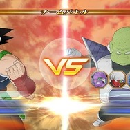 ドラゴンボール レイジングブラスト