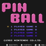 『海腹川背』や『ピンボール』がスイッチに!「ファミコン&スーファミ Switch Online」本日27日に3タイトル追加
