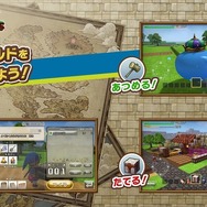 完全新規スピンオフ『ドラゴンクエスト トレジャーズ　蒼き瞳と大空の羅針盤』ティーザー公開―モバイル版『ドラゴンクエストビルダーズ』の配信も開始