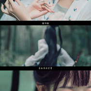 碧瑶【青衣谣】中国オンラインゲーム『誅仙』／モデル：不周点点