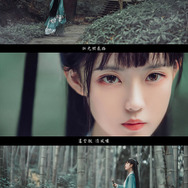 碧瑶【青衣谣】中国オンラインゲーム『誅仙』／モデル：不周点点