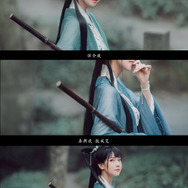 碧瑶【青衣谣】中国オンラインゲーム『誅仙』／モデル：不周点点