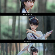 碧瑶【青衣谣】中国オンラインゲーム『誅仙』／モデル：不周点点