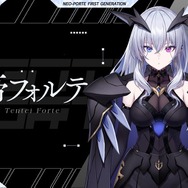 頂きを目指す姿はまさに天帝!おっとりな雰囲気とは裏腹に大きな野望を抱く「Neo-Porte」天帝フォルテ【バーチャルタレント名鑑】