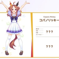 『ウマ娘』ニュースランキング―パーマーとヘリオスの“ズッ友案件”にキュン！トム・クルーズとは「アイ・コピー！」
