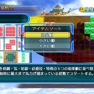 ドラゴンボール レイジングブラスト