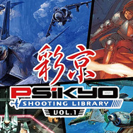 2022年6月発売の新作ゲームは何を買う？―注目タイトルまとめ！