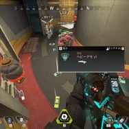 『Apex』でまさかの錬金術！？「C.A.R. SMG」をめぐる小技に人気ストリーマー・SHAKAも驚き