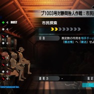 発表だけで大注目の『Project Shaz』、その理由は開発陣と“Shaz”にあり！─あの作品に惹かれたユーザーが期待寄せる