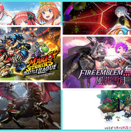 無双アクションで駆け抜け、推しと夏の思い出を作り、難解な殺人事件に挑む！2022年6月発売のおすすめタイトル6選