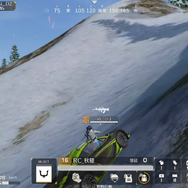 手越祐也さん＆Maikiさんのインタビューも!?―FLMantisが栄光を手にした「荒野CHAMPIONSHIP – 栄光の刻」荒野王者決定戦 FINALレポート