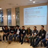 インディーズゲームをXbox360向けに作って売るために―IGDA日本 SIG-Indie第4回研究会