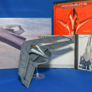 『エースコンバット』コトブキヤ1/144「X-49 ナイトレーベン」プラモデルレビュー!巨大で特異なフォルムを体感出来る魅惑のキットで「挟まっちまった」も試した