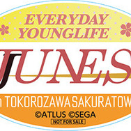 「ペルソナ25thフェス」ダ・ヴィンチストア  「ジュネスinところざわサクラタウン」ステッカー（C）ATLUS（C）SEGA All rights reserved.