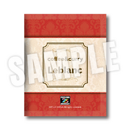 「ペルソナ25thフェス」大展覧会 純喫茶ルブラン監修 ドリップ珈琲（C）ATLUS（C）SEGA All rights reserved.