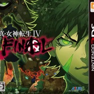 今プレイしても楽しめる!傑作ぞろいのニンテンドー3DS『女神転生』シリーズ作品3選