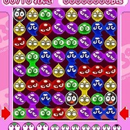 ぷよぷよズラシ