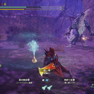 『モンハンライズ：サンブレイク』先行プレイレポ―盟勇が喋りまくりでめちゃ楽しい！より進化した狩猟体験