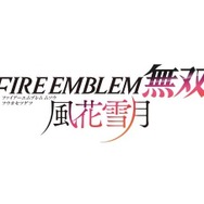 『ファイアーエムブレム無双 風花雪月』新しい貴族の共同体・レスター諸侯同盟のキャラクター紹介映像！