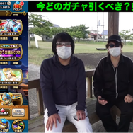 『ドラクエ8』コラボから読み解く！今、引くべきガチャを徹底考察【ドラクエウォーク 秋田局】