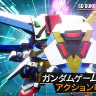 幾多の戦いの歴史を修正せよ！チームバトルARPG『SDガンダム バトルアライアンス』8月25日発売決定、各ストア予約も開始に