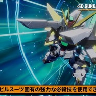 幾多の戦いの歴史を修正せよ！チームバトルARPG『SDガンダム バトルアライアンス』8月25日発売決定、各ストア予約も開始に